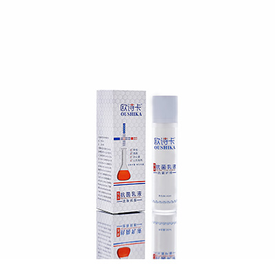 多用途抗菌乳液南海