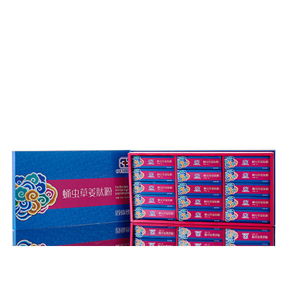 南海调经养气汤